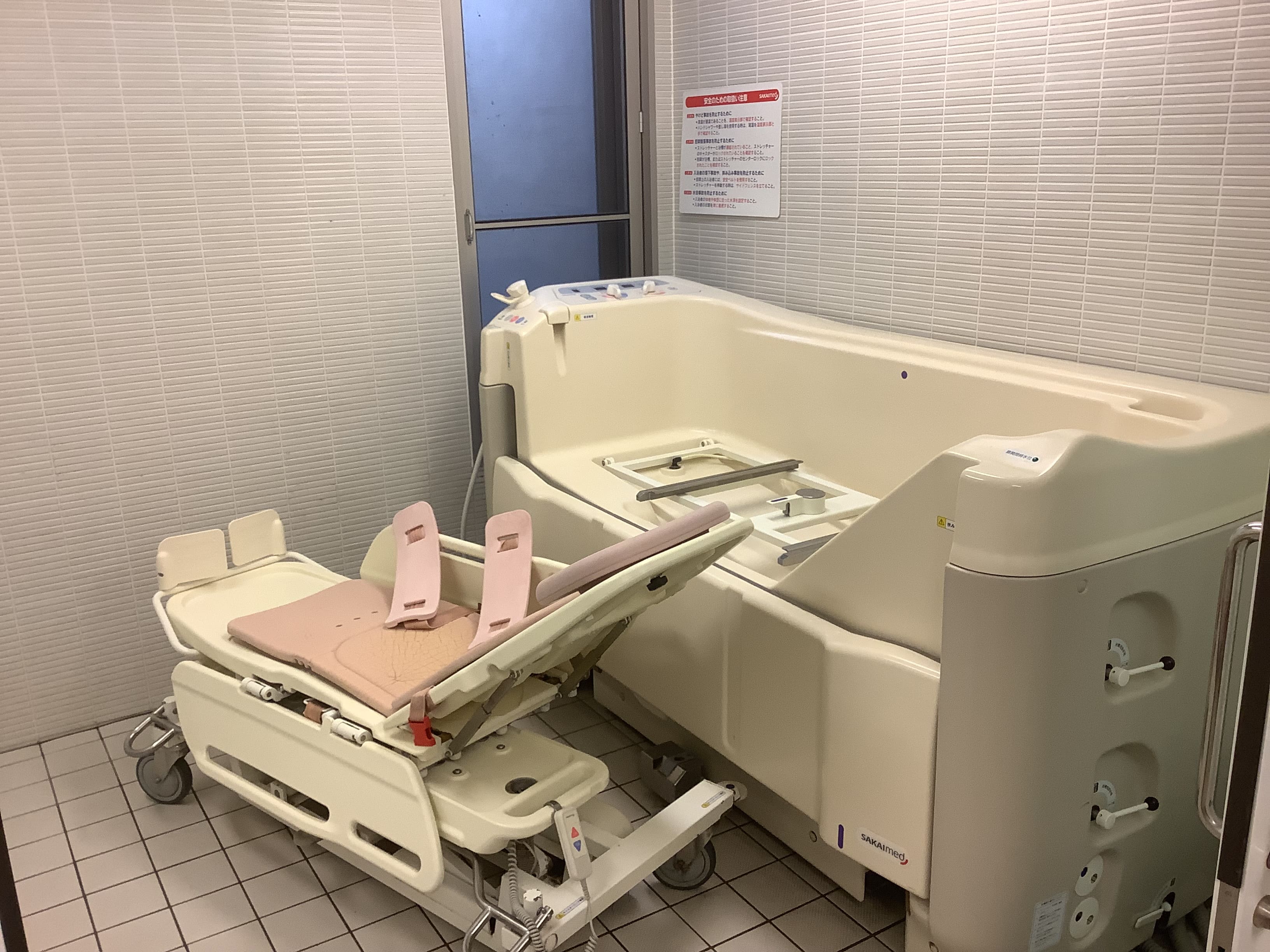 最新機械浴 